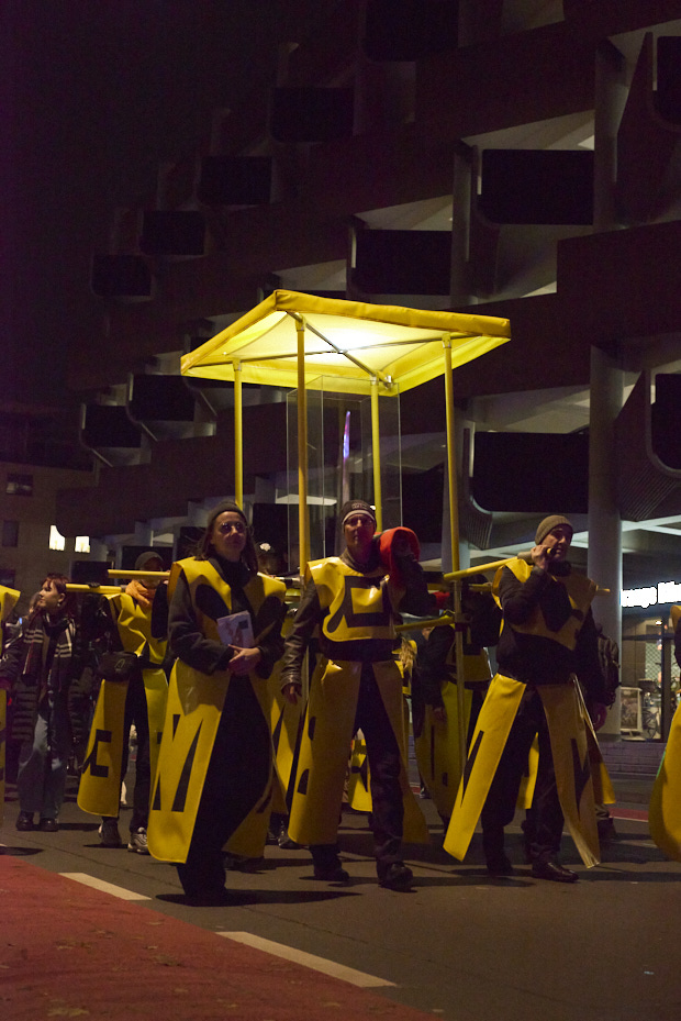 WHAT´S THIS GOT TO DO WITH ME?, Lotte Linder & Till Steinbrenner