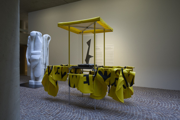 WHAT´S THIS GOT TO DO WITH ME?, Lotte Linder & Till Steinbrenner